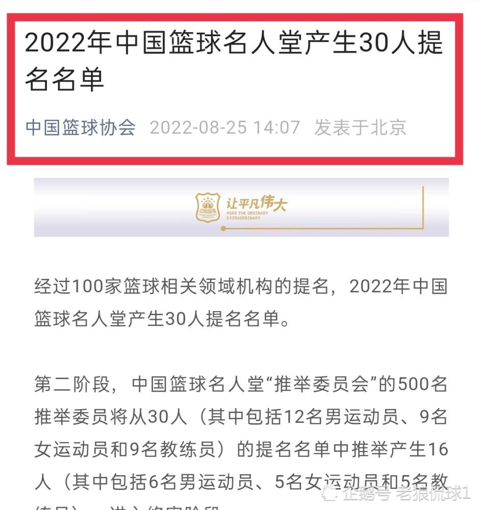 终极预告中，大鹏、欧豪、沙宝亮、乌兰托雅;朵错落在重庆都市空间中，而充满地域特色的折叠建筑、丢下背包的缆车等也随着视觉中心的爆炸环绕，一切命运如同一场漩涡，将人物裹挟其中，各种秘密等待看客展开